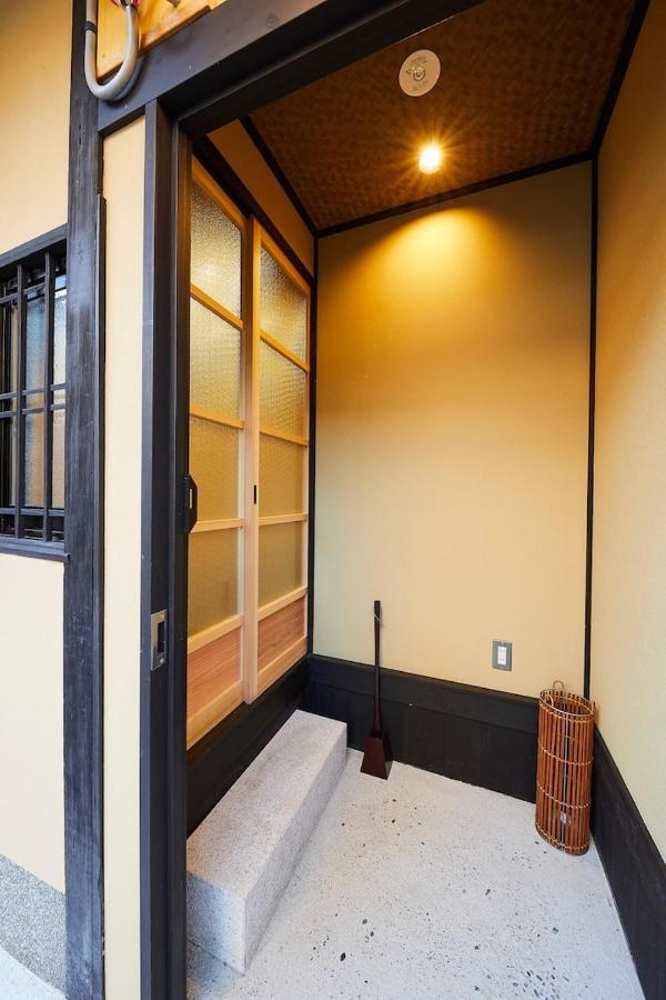Kanjakuan